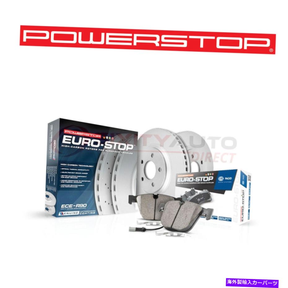 brake disc rotor 2009-2014フォルクスワーゲンCC 2.0L YWのパワーストップユーロストップディスクブレーキパッドとローター Power Stop EuroStop Disc Brake Pads & Rotor for 2009-2014 Volkswagen CC 2.0L yw