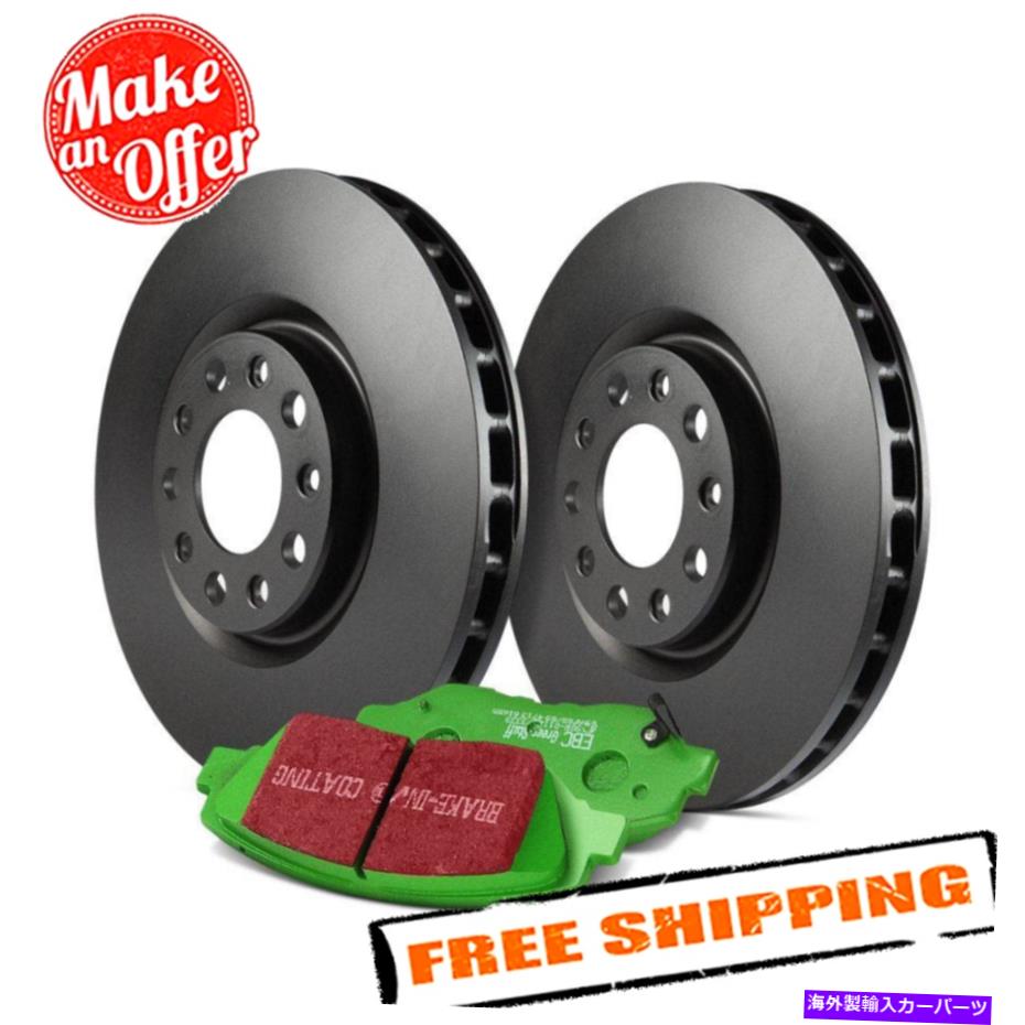 brake disc rotor EBC S11KR1383ステージ11ライトスポーツプレーンリアブレーキキット15-17ヒュンダイソナタ EBC S11KR1383 Stage 11 Light Sport Plain Rear Brake Kit for 15-17 Hyundai Sonata