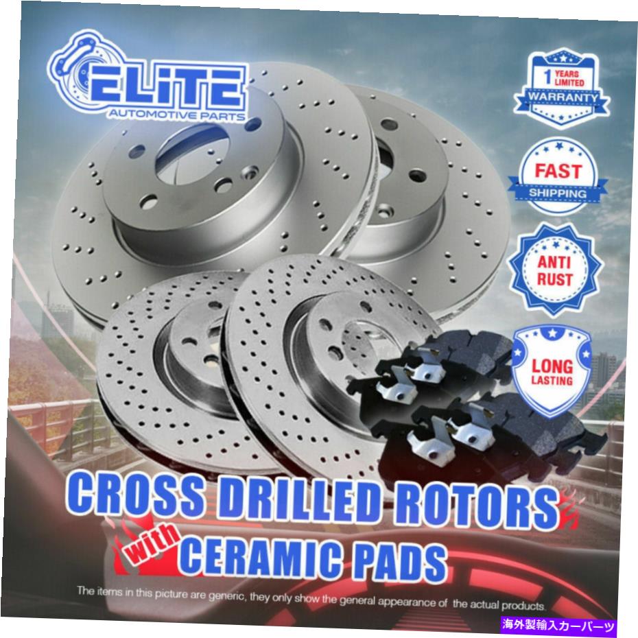 brake disc rotor フロント+リアドリルローターとセラミックパッド用（2005-2006）三菱アウトランダー Front+Rear Drilled Rotors & Ceramic Pads for (2005-2006) Mitsubishi Outlander