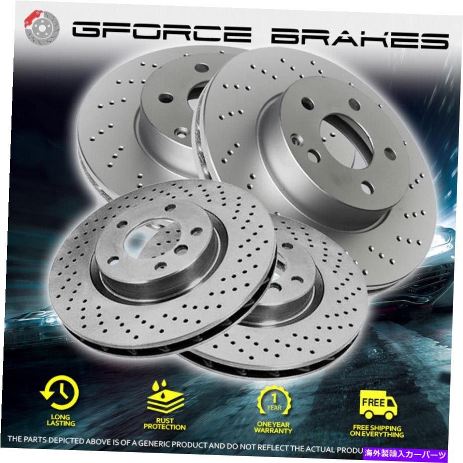 brake disc rotor 2012年から2014年のトヨタプリウスVのフロントクロスドリルドローター Front and Rear Cross Drilled Rotors for 2012-2014 Toyota Prius V