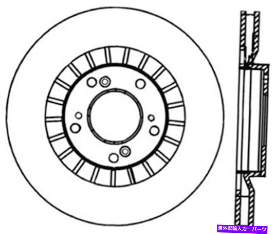 brake disc rotor STOPTECH 126.40048CSL SPORT CRY