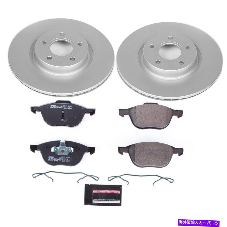 brake disc rotor - եȥ桼ȥå׹úǥƥ󥰥ECE-R90֥졼ѥå +ϡɥåF - Front Euro-Stop High-Carbon Coated Rotors, ECE-R90 Brake Pads + Hardware Kit f