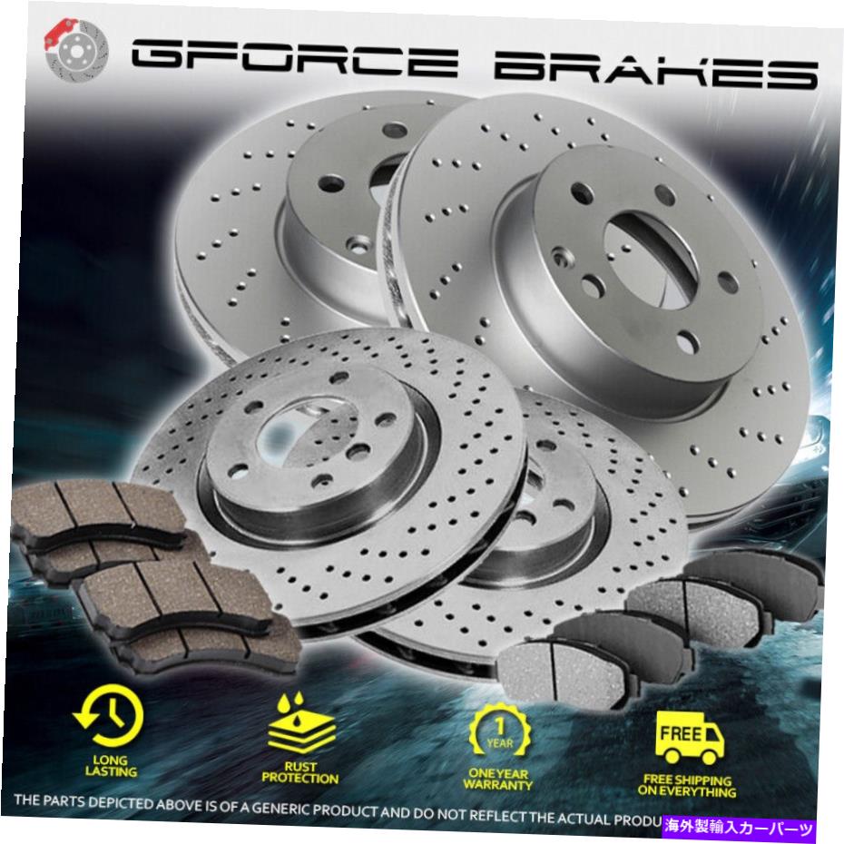 brake disc rotor 2009-2011のF+RドリルローターとパッドMitsubishi Outlander 2.4L w/ 5乗客 F+R Drilled Rotors & Pads for 2009-2011 Mitsubishi Outlander 2.4L w/ 5 Passenger