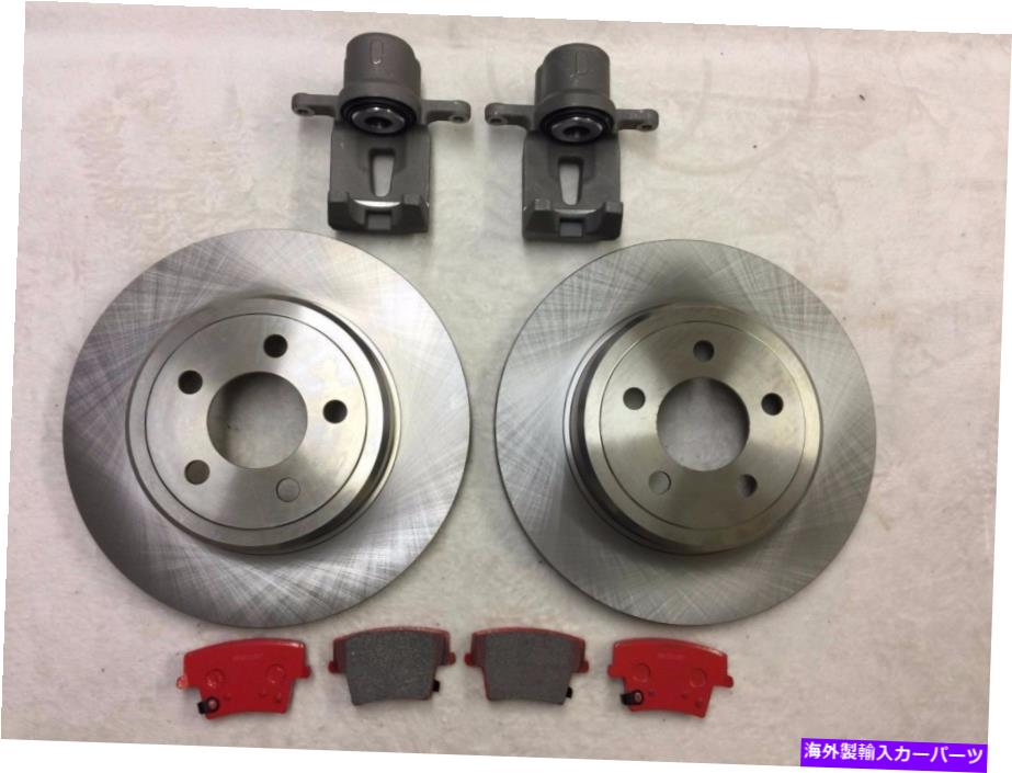 brake disc rotor 2 xリアキャリパー、クライスラー用ディスク＆セラミックパッド300C 2005-2016 BRK/300C/011A 2 x Rear Caliper, Discs & Ceramic Pads for Chrysler 300C 2005-2016 BRK/300C/011A