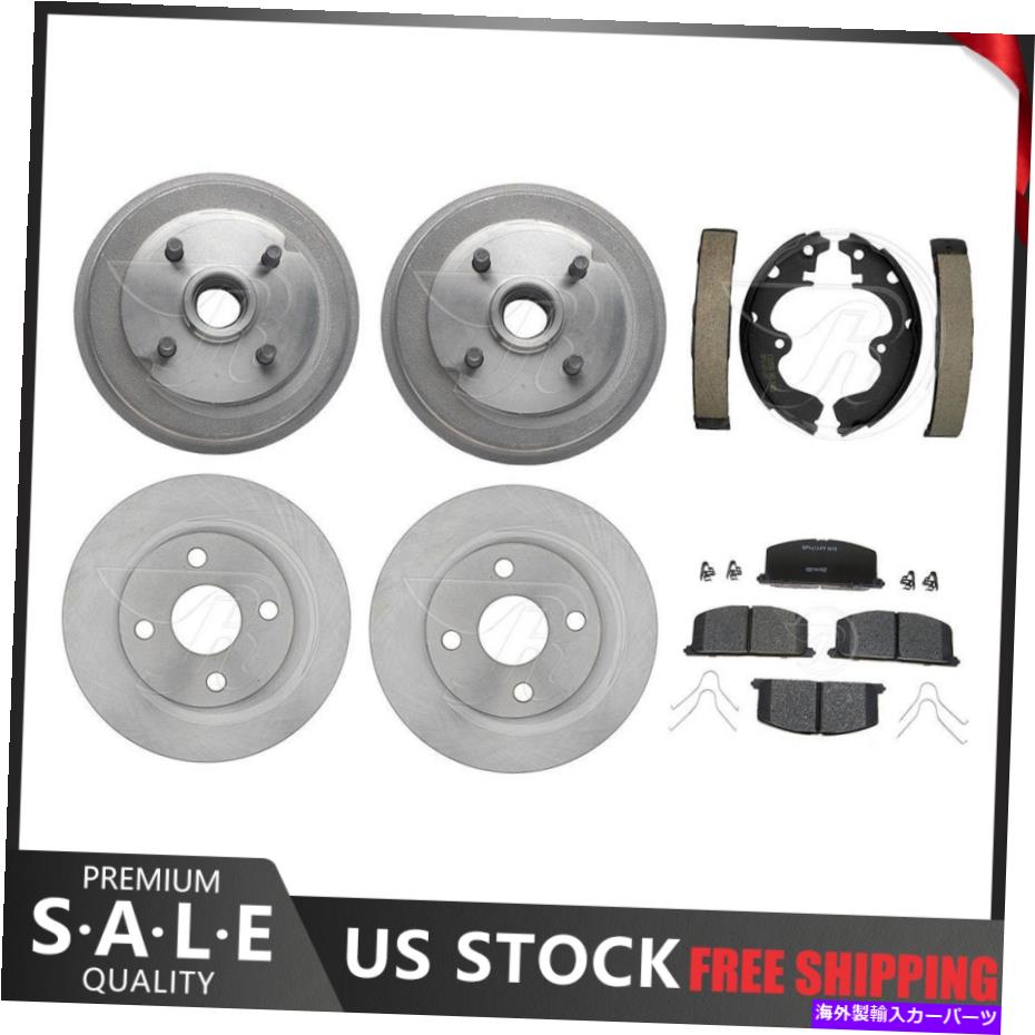 brake disc rotor 1993-1994のトヨタテルセルブレーキローターセラミックブレーキパッド +ブレーキドラムシューズ For 1993-1994 Toyota Tercel Brake Rotors Ceramic Brake Pads + Brake Drums Shoes