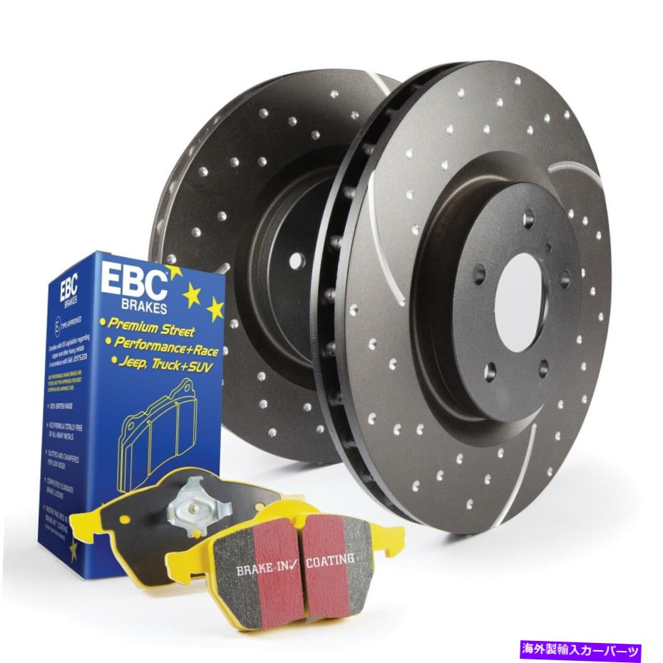 brake disc rotor EBCブレーキS5KF1588 S5キットイエロースタッフとGDローターに適合する06-12シビック EBC Brakes S5KF1588 S5 Kits Yellowstuff And GD Rotors Fits 06-12 Civic