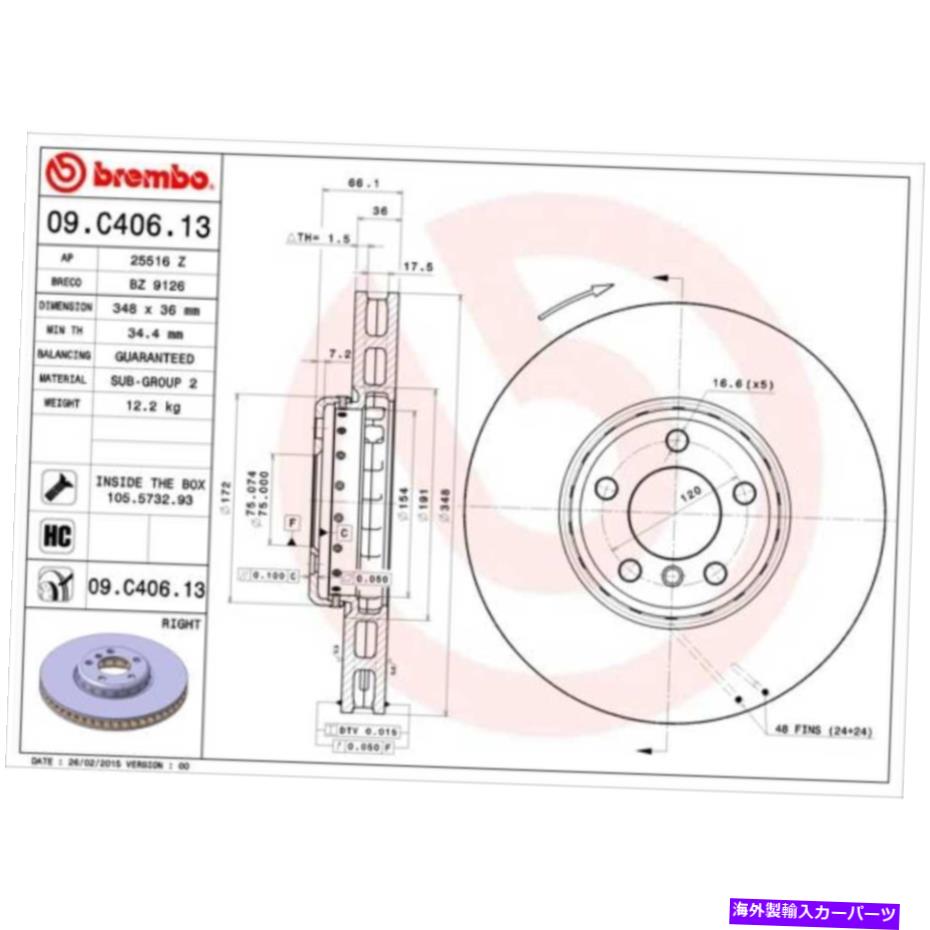 brake disc rotor ブレンボブレーキディスクインテリアベントコーティング09.C406.13 BREMBO Brake Dis..