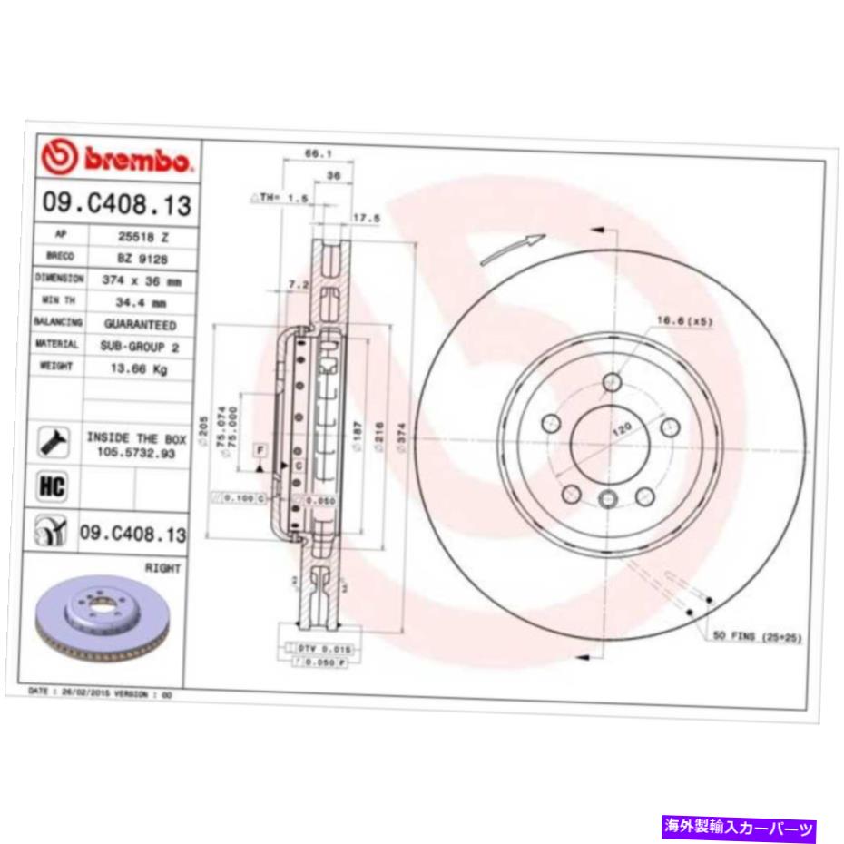brake disc rotor ブレンボブレーキディスクインテリアベントコーティング09.C408.13 BREMBO Brake Dis..