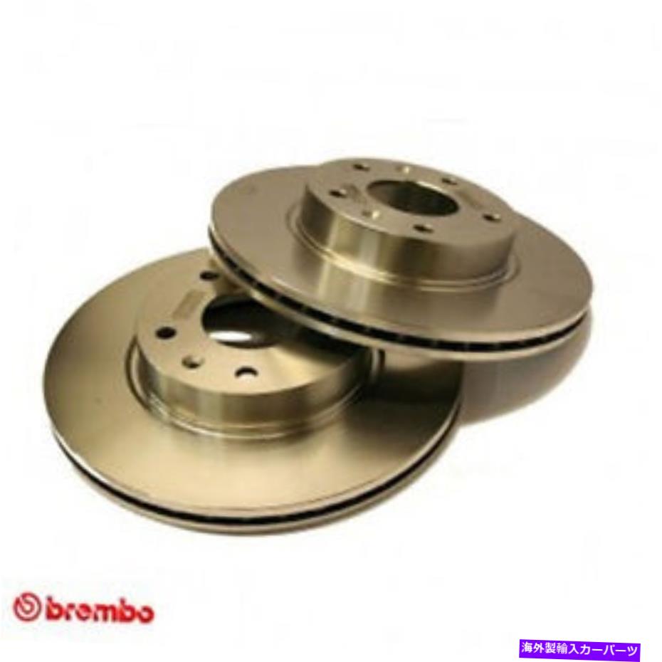 brake disc rotor ランドローバーフロントブレーキローターディスクセットx2レンジエヴォークLR007055ブレンボ LAND ROVER FRONT BRAKE ROTOR DISC SET x2 RANGE EVOQUE LR007055 BREMBO