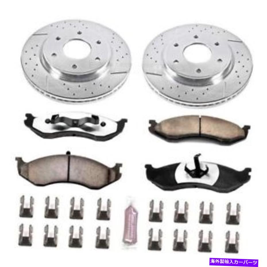Us Custom Parts Shop USDM㤨brake disc rotor 90-99ץեZ36ȥåȥ֥졼åȤΥѥȥå PowerStop for 90-99 Jeep Cherokee Front Z36 Truck & Tow Brake KitפβǤʤ111,650ߤˤʤޤ