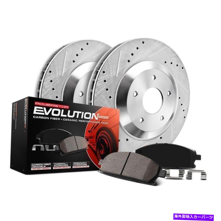 brake disc rotor Lexus RX400H 06-08ブレーキキットパワーストップ1クリックZ23エボリューションスポーツドリル For Lexus RX400h 06-08 Brake Kit Power Stop 1-Click Z23 Evolution Sport Drilled