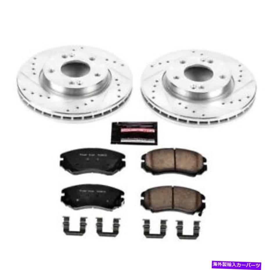 brake disc rotor 07-10ヒュンダイエラントラフロントZ23エボリューションスポーツブレーキキットのパワースプ PowerStop for 07-10 Hyundai Elantra Front Z23 Evolution Sport Brake Kit