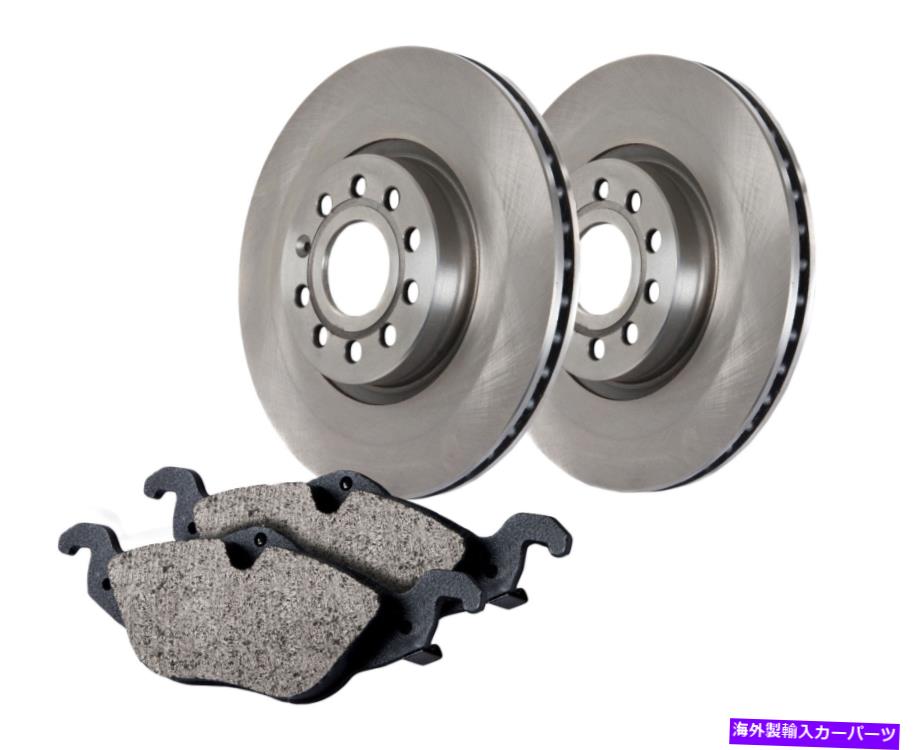 brake disc rotor 中心ブレーキパーツ905.50009車軸パック4ホイールを選択します Centric Brake Parts 905.50009 Select Axle Pack 4 Wheel