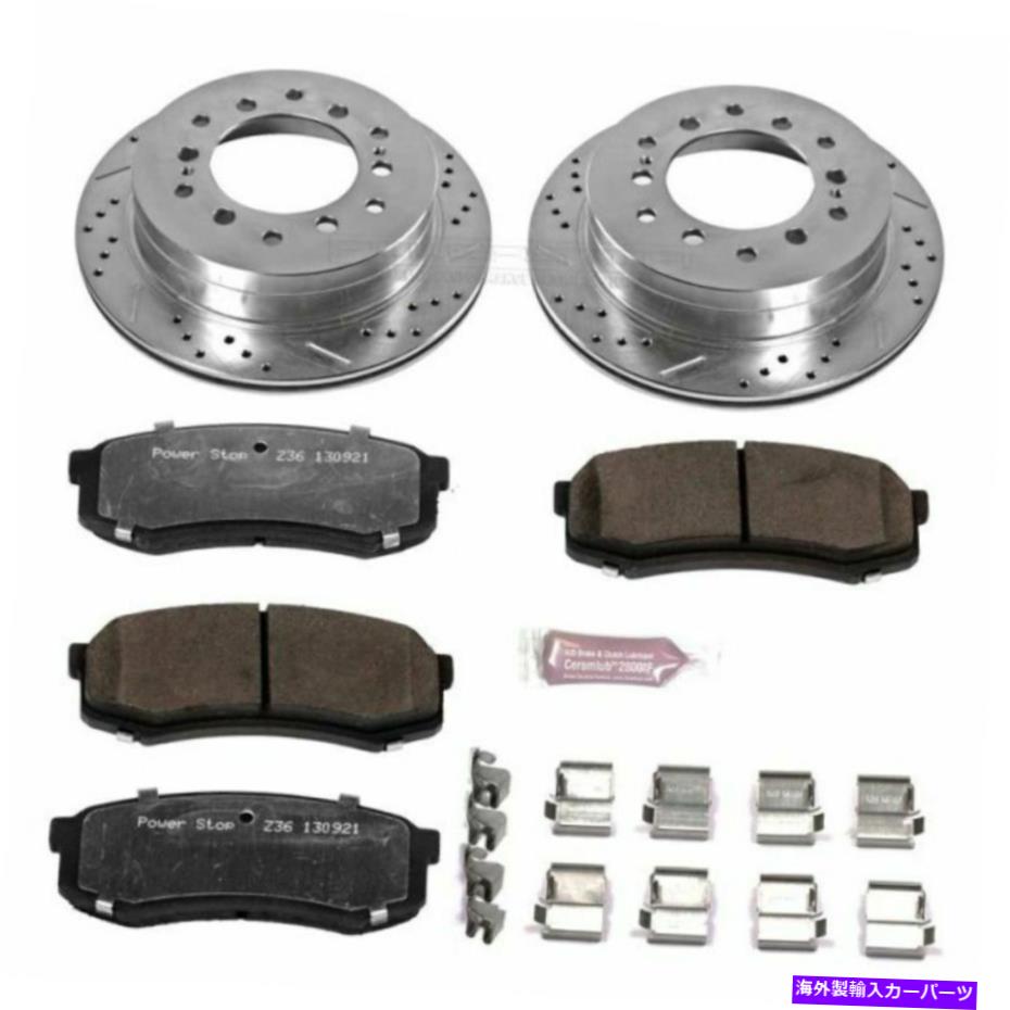 Us Custom Parts Shop USDM㤨brake disc rotor ѥȥå03-09ꥯGX470ꥢZ36ȥåȥ֥졼å-K2405-36 Power Stop 03-09 fits Lexus GX470 Rear Z36 Truck & Tow Brake Kit - K2405-36פβǤʤ111,650ߤˤʤޤ