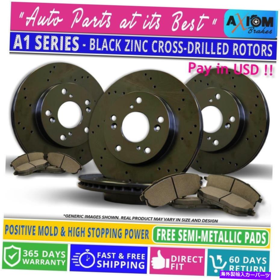 (Front-Rear Kit) Black AntiRust Drilled -4 Brake Rotors -8 Semi-Met. Brake Padsカテゴリbrake disc rotor状態海外直輸入品 新品メーカー車種発送詳細 送料無料 （※北海道、沖縄、離島は省く）商品詳細輸入商品の為、英語表記となります。Condition: NewBrand: AxiombrakesCountry/Region of Manufacture: ChinaFitment Type: Direct ReplacementWarranty: 1 YearUniversal Fitment: NoManufacturer Warranty: 1 YearListing Images: Generic Images, Actual Product Shape-Size as per VehicleVehicles Fitment: Follow Fitment Chart for this Listing or Email Us!Type: Brake Disc Rotor and PadsRotor Style: DrilledItems Included: 4 Rotors + 8 PadsPads Quality: Semi-MetallicSurface Finish: Black Coated Ani-Rust Drilled RotorsPlacement on Vehicle: Front, Rear, Left, RightOther Part Number: 31362BD-SMD1125-31421BD-SMD813Manufacturer Part Number: AX-USD-M-BD-S-FRK-900《ご注文前にご確認ください》■海外輸入品の為、NC・NRでお願い致します。■取り付け説明書は基本的に付属しておりません。お取付に関しましては専門の業者様とご相談お願いいたします。■通常2〜4週間でのお届けを予定をしておりますが、天候、通関、国際事情により輸送便の遅延が発生する可能性や、仕入・輸送費高騰や通関診査追加等による価格のご相談の可能性もございますことご了承いただいております。■海外メーカーの注文状況次第では在庫切れの場合もございます。その場合は弊社都合にてキャンセルとなります。■配送遅延、商品違い等によってお客様に追加料金が発生した場合や取付け時に必要な加工費や追加部品等の、商品代金以外の弊社へのご請求には一切応じかねます。■弊社は海外パーツの輸入販売業のため、製品のお取り付けや加工についてのサポートは行っておりません。専門店様と解決をお願いしております。■大型商品に関しましては、配送会社の規定により個人宅への配送が困難な場合がございます。その場合は、会社や倉庫、最寄りの営業所での受け取りをお願いする場合がございます。■輸入消費税が追加課税される場合もございます。その場合はお客様側で輸入業者へ輸入消費税のお支払いのご負担をお願いする場合がございます。■商品説明文中に英語にて”保証”関する記載があっても適応はされませんのでご了承ください。■海外倉庫から到着した製品を、再度国内で検品を行い、日本郵便または佐川急便にて発送となります。■初期不良の場合は商品到着後7日以内にご連絡下さいませ。■輸入商品のためイメージ違いやご注文間違い当のお客様都合ご返品はお断りをさせていただいておりますが、弊社条件を満たしている場合はご購入金額の30％の手数料を頂いた場合に限りご返品をお受けできる場合もございます。(ご注文と同時に商品のお取り寄せが開始するため)（30％の内訳は、海外返送費用・関税・消費全負担分となります）■USパーツの輸入代行も行っておりますので、ショップに掲載されていない商品でもお探しする事が可能です。お気軽にお問い合わせ下さいませ。[輸入お取り寄せ品においてのご返品制度・保証制度等、弊社販売条件ページに詳細の記載がございますのでご覧くださいませ]&nbsp;