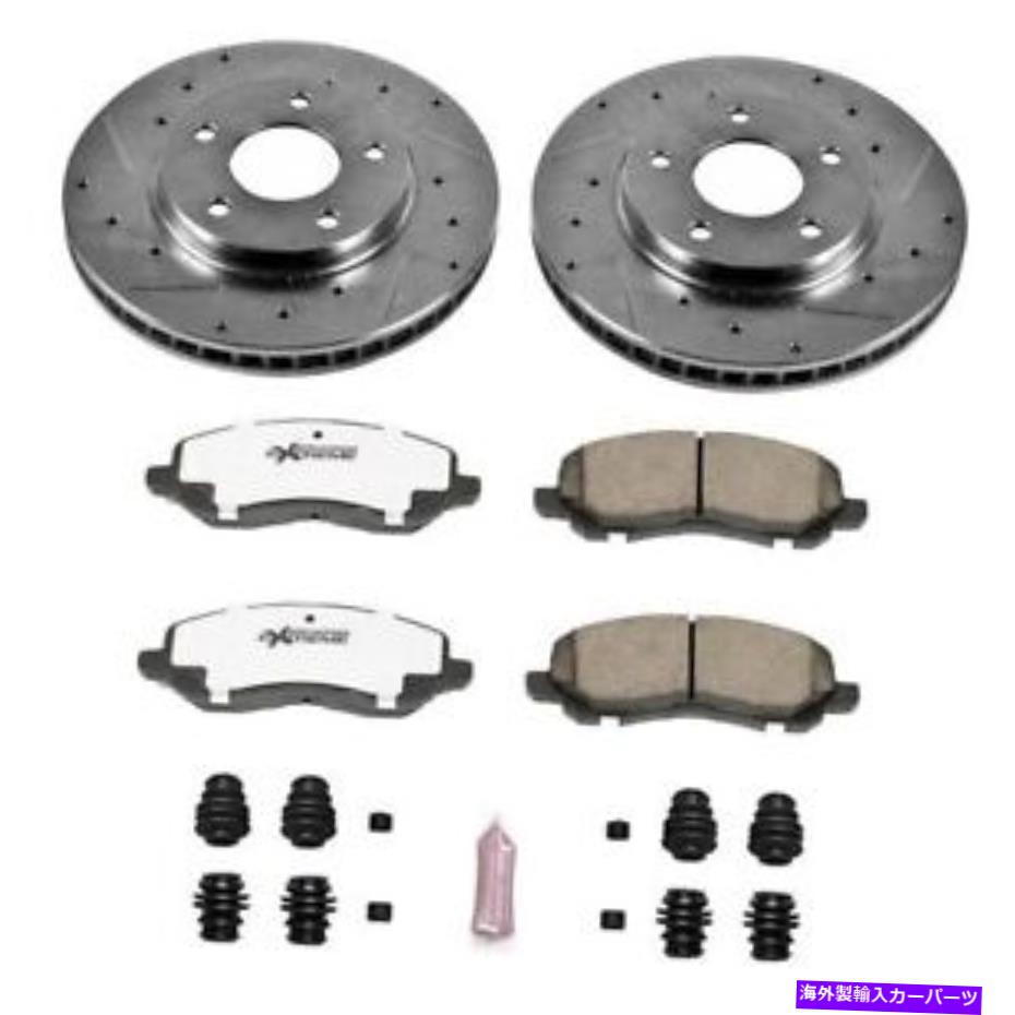 brake disc rotor 07-12ダッジキャリバーフロントZ26ストリートウォリアーブレーキキットのパワーストップ PowerStop for 07-12 Dodge Caliber Front Z26 Street Warrior Brake Kit