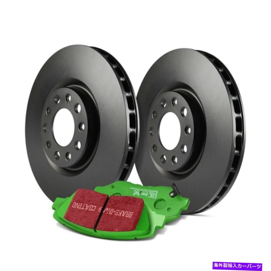 brake disc rotor SAAB 900 1997-1998 EBC S11KF1027ステージ11ライトスポーツプレーンフロントブレーキキット For Saab 900 1997-1998 EBC S11KF1027 Stage 11 Light Sport Plain Front Brake Kit