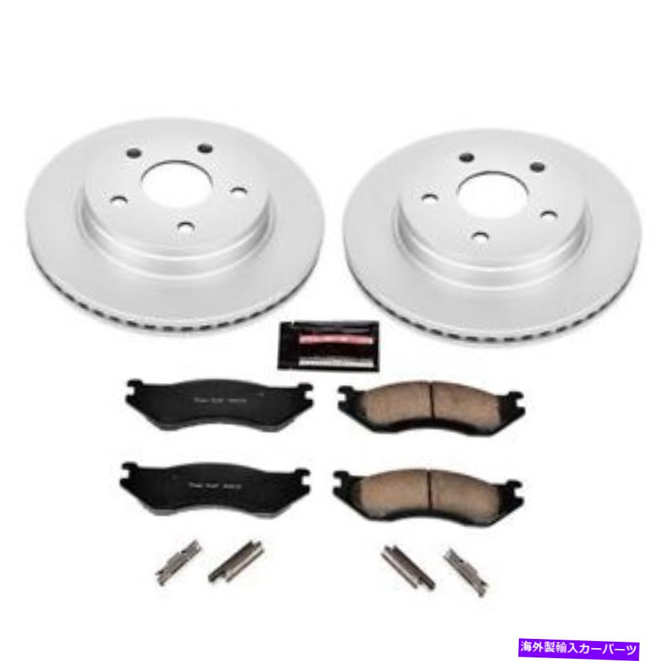 brake disc rotor 03-05 Dodge Ram 1500フロントZ17 Evolution Geomet Coated Brake KitのPowerStop PowerStop for 03-05 Dodge Ram 1500 Front Z17 Evolution Geomet Coated Brake Kit