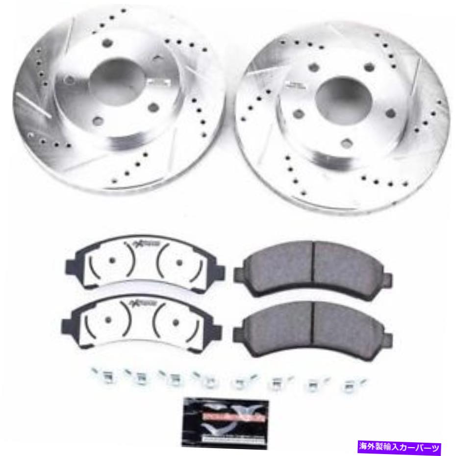 Us Custom Parts Shop USDM㤨brake disc rotor 97-05ܥ졼֥쥶եZ36ȥåȥ֥졼åȤΥѥ PowerStop for 97-05 Chevrolet Blazer Front Z36 Truck & Tow Brake KitפβǤʤ111,650ߤˤʤޤ