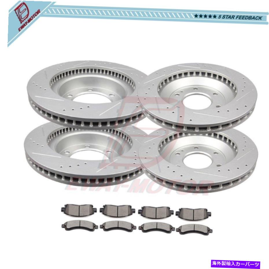 brake disc rotor ビュイックシボレーイソズ用オールドスモービルセラミックブレーキパッドとローターフロントリア For Buick Chevrolet Isuzu Oldsmobile Ceramic Brake Pads And Rotors Front Rear