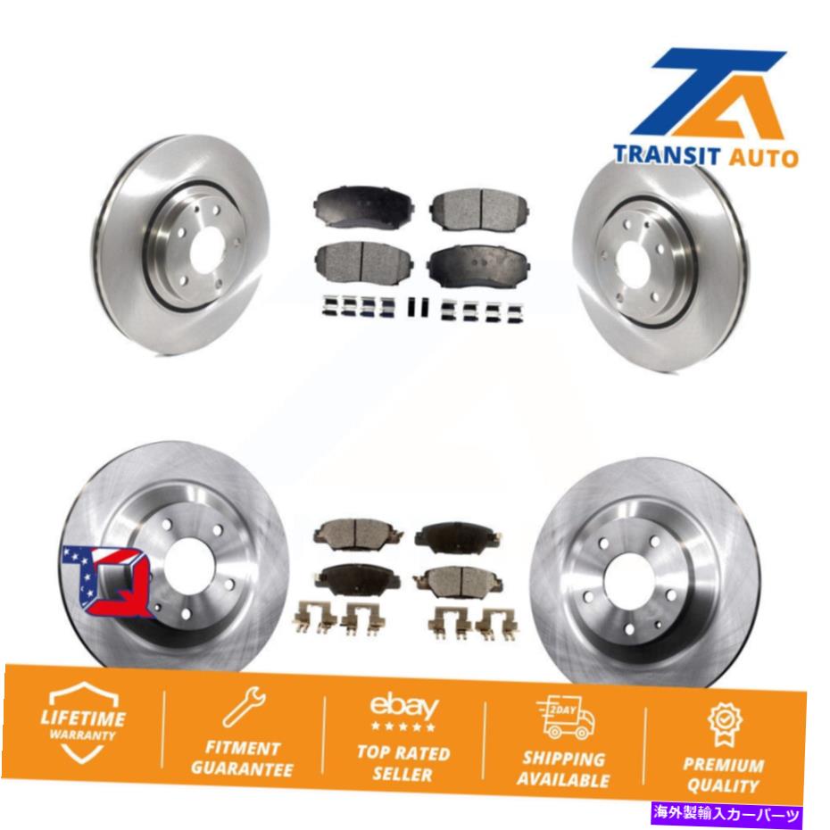 brake disc rotor 19-20マツダCX-5ターボチャージのためのフロントリアブレーキローターとセミメタルパッドキット Front Rear Brake Rotor & Semi-Metallic Pad Kit For 19-20 Mazda CX-5 Turbocharged