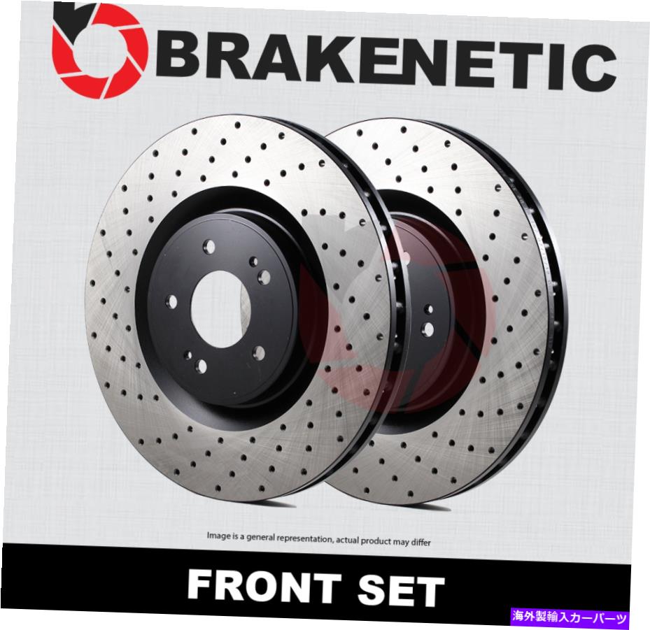 brake disc rotor フロントセットBrakenetic Premium Cross Drilled BrakeディスクローターBNP37001.CD FRONT SET BRAKENETIC PREMIUM Cross Drilled Brake Disc Rotors BNP37001.CD