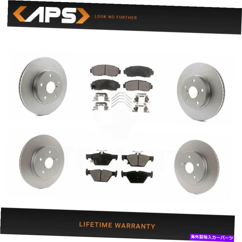 brake disc rotor 2016年のスバルレガシー用のフロント＆リアS-メタリックブレーキパッドとGコーティングローター Front & Rear S-Metalic Brake Pad & G-Coated Rotors for 2016 Subaru Legacy