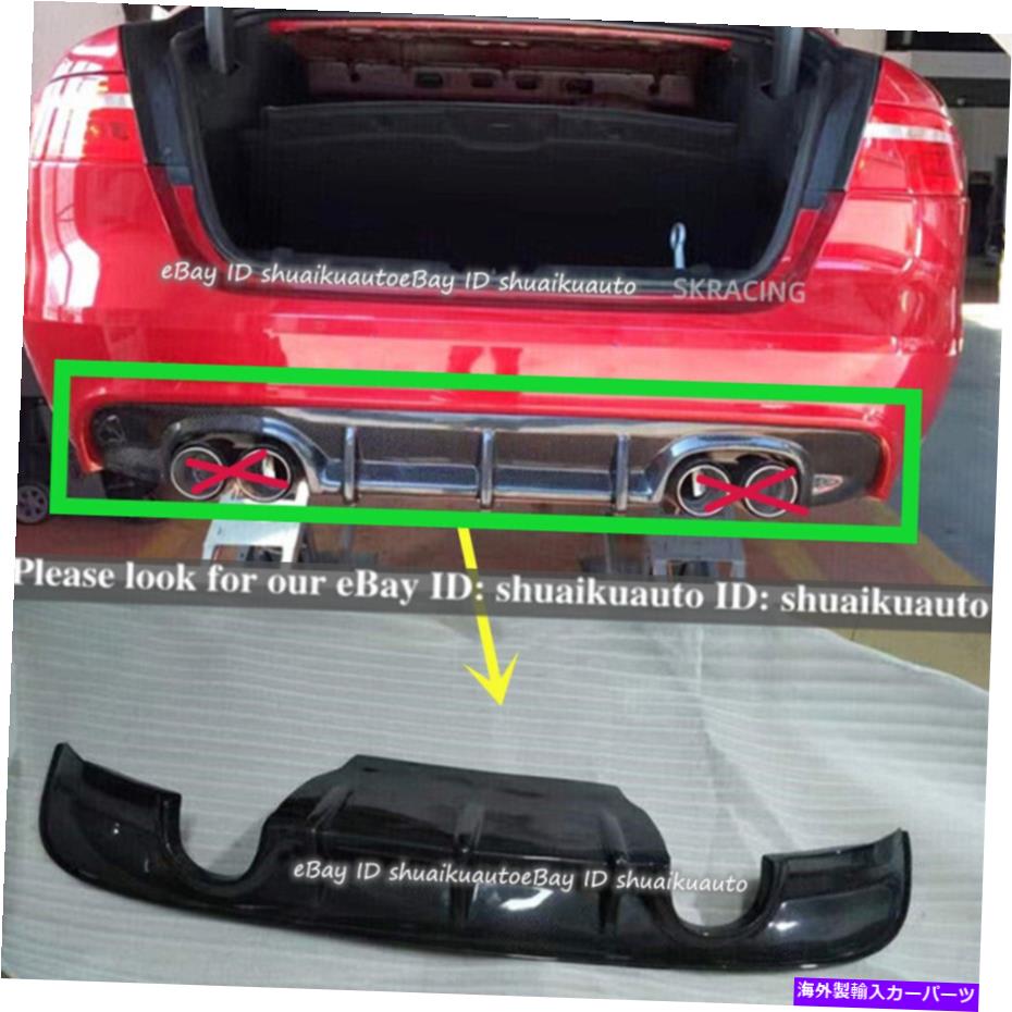 海外製 エアロパーツ Jaguar XE XF XF XFL 2016-2020カーボンファイバーリアバンパーディフューザースポイラーリップフィット用 For Jaguar XE XF XFL 2016-2020 Carbon Fiber Rear Bumper Diffuser Spoiler Lip Fit