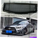 海外製 エアロパーツ 18-20のインフィニティQ50フロントバンパーハニカムグリル鍛造カーボンファイバー FOR 18-20 INFINITI Q50 FRO...