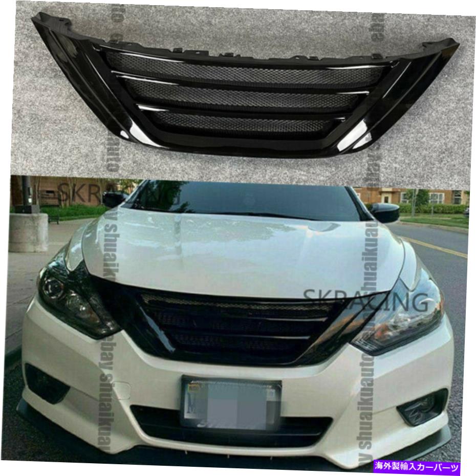  ѡ 2016-2018ƥʥƥޥ֥åեȥХѡȥ륰륰 For 2016-2018 Nissan Teana Altima Gloss Black Front Bumper Central Grill Grille