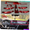 海外製 エアロパーツ BMW F30 F31 F34 MパフォーマンスレッドカーボンファイバーアルカンタラインテリアトリムLHD 7PCS BMW F30 F3...
