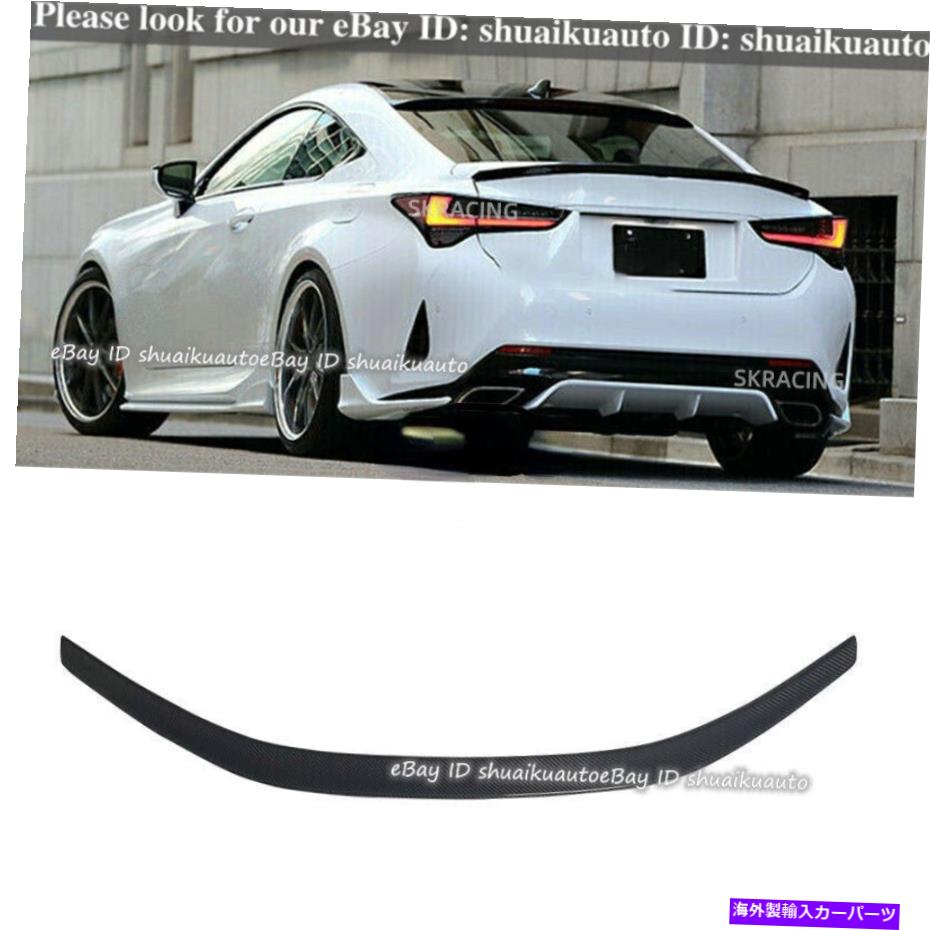 楽天市場】レクサスrc エアロパーツ(パーツ|車用品):車用品 楽天市場】レクサスrc エアロパーツ(パーツ|車用品):車用品