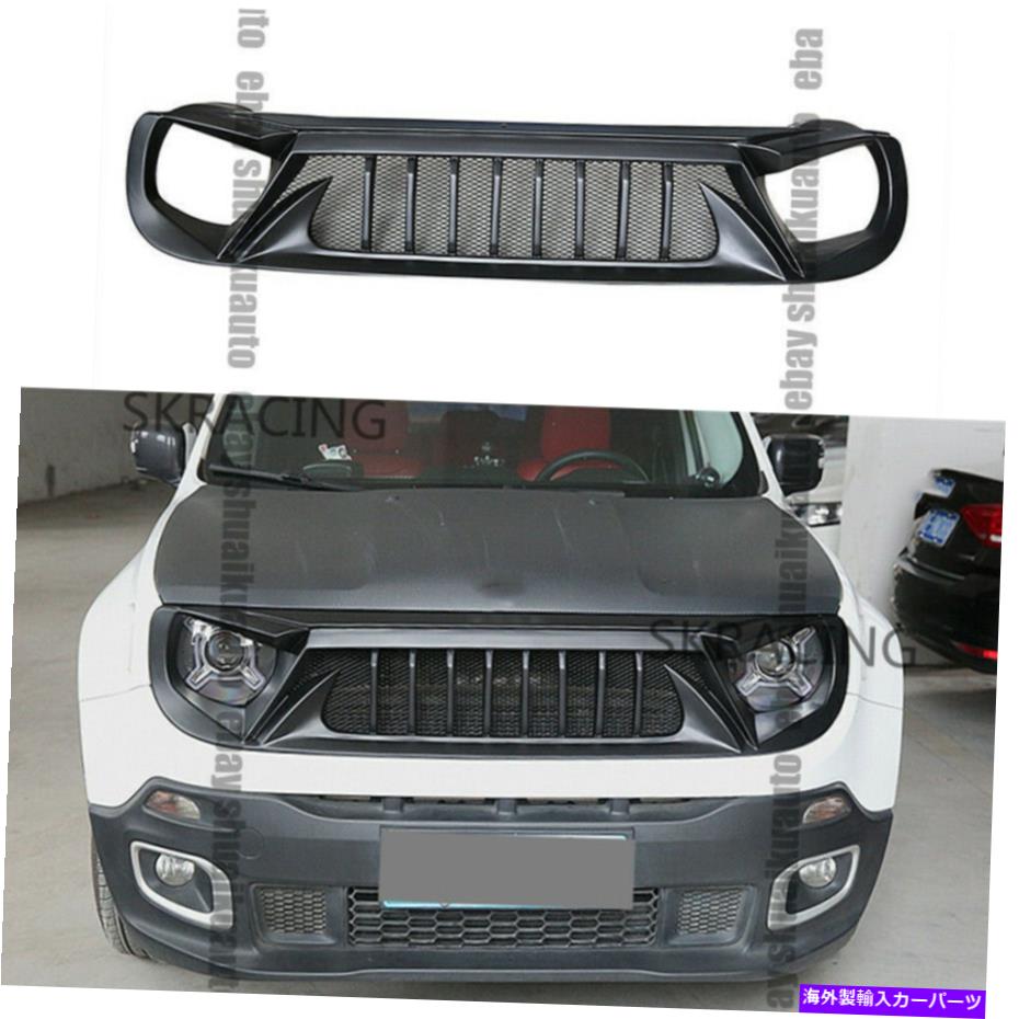  ѡ ץͥ2015-2018Υ֥å󥰥꡼Сɥեȥ󥿡륰åå1PCS Black Angry bird Front center Grille Grill mesh 1pcs FOR jeep Renegade 2015-2018