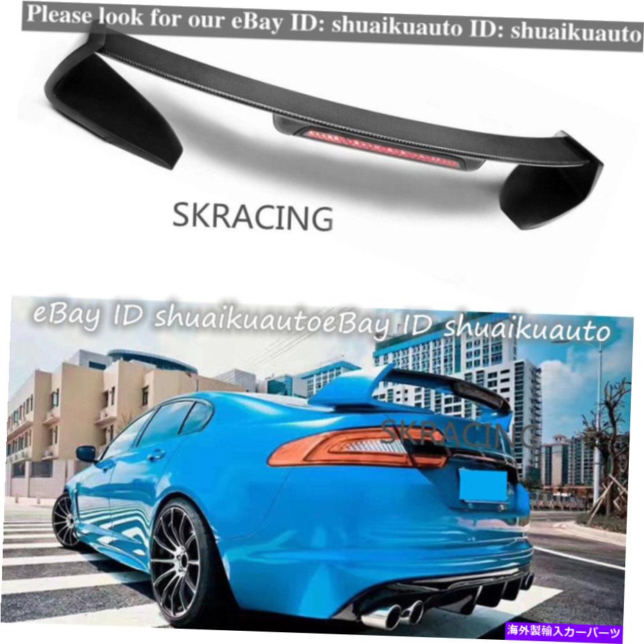 海外製 エアロパーツ 2012-2015のLEDライト付きカーボンファイバーリアトランクネタバレ翼Jaguar XF GT Carbon Fiber Rear Trunk Lid Spoiler Wing W/ LED Light For 2012-2015 Jaguar XF GT