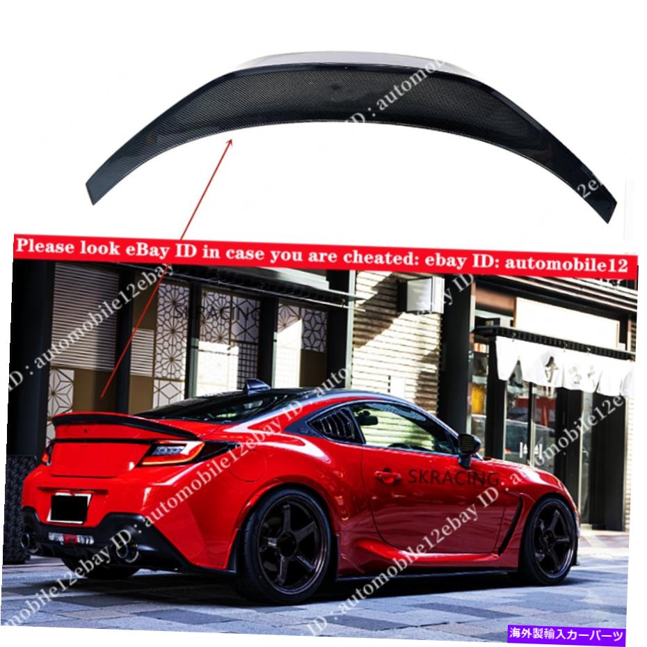 海外製 エアロパーツ リアルカーボンファイバーリアトランクスポイラーウィングリップスバルBRZトヨタGR86 2022 Real Carbon Fiber Rear Trunk Spoiler Wing Lip For Subaru BRZ Toyota GR86 2022