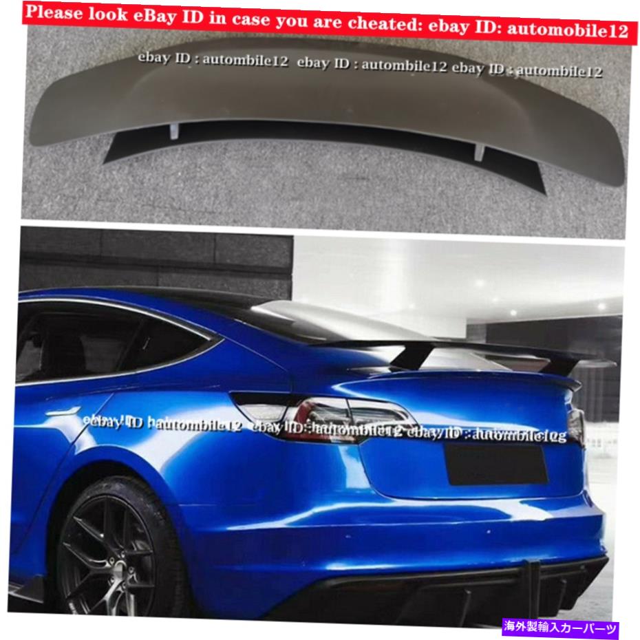 Us Custom Parts Shop USDM㤨ֳ ѡ ƥǥ3 2019-2021եС饹ꥢȥ󥯥ݥ顼󥰥ܥåGT For Tesla Model 3 2019-2021 Fiberglass Rear Trunk Spoiler Wing ROBOT GT StyleפβǤʤ526,350ߤˤʤޤ
