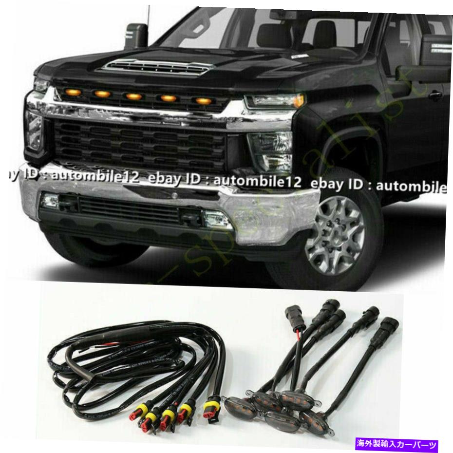  ѡ ܥ졼С3500 HD 2020-21LEDץ륰륳 For Chevrolet Silverado 3500 HD 2020-21 Grille LED Light Raptor Style Grill Cove