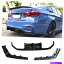  ѡ 3xܥեСꥢХѡǥե塼åBMW F80 M3 F82 M4 V2014-2020 3x Carbon Fiber Rear Bumper Diffuser Lip For BMW F80 M3 F82 M4 V Style 2014-2020