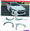  ѡ եե쥢磻ɥܥǥåȥۥ륢СҥȥGT-01 2016-2020 Fender Flares Wide Body Kit Wheel Arch Cover For Hyundai Elantra GT-01 2016-2020