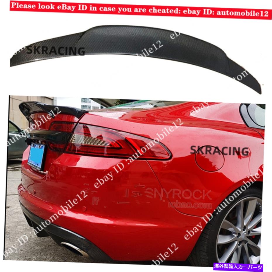 海外製 エアロパーツ 2012-2015 JAGUAR XF REALカーボンファイバーリアトランクリップスポイラーウィングボディキット For 2012-2015 Jaguar XF Real Carbon Fiber Rear Trunk Lip Spoiler Wing Bodykit