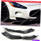 海外製 エアロパーツ Maserati Gran Turismo GT GTSカーボンファイバーフロントバンパーリップスプリッター用 For Maserati Gran Turismo GT GTS Carbon Fiber Front Bumper Lip Splitter