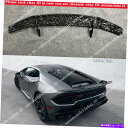 海外製 エアロパーツ ランボルギーニハラカンLP610 LP580 Forged Carbon Fiber GTリアスポイラーウィング用 For Lamborg...