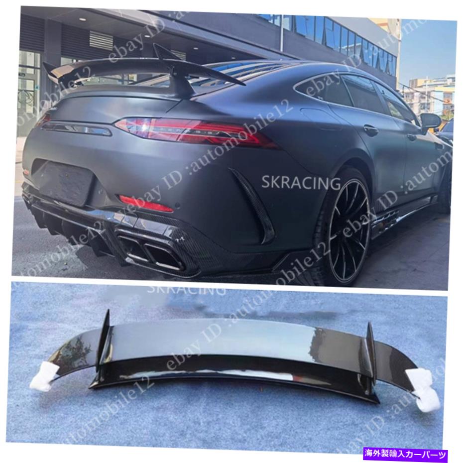 海外製 エアロパーツ カーボンファイバーリアトランクスポイラーウィングメルセデスベンツAMG GT53 GT63 4ドア Carbon Fiber Rear Trunk Spoiler Wing For Mercedes Benz AMG GT50 GT53 GT63 4-Door