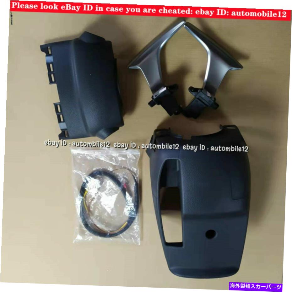 海外製 エアロパーツ シルバーシフトパドルノブインフィニティQ50 2014-2020 2018 2019の交換セット Silver Shift paddle knobs SET replacement For infiniti Q50 2014-2020 2018 2019