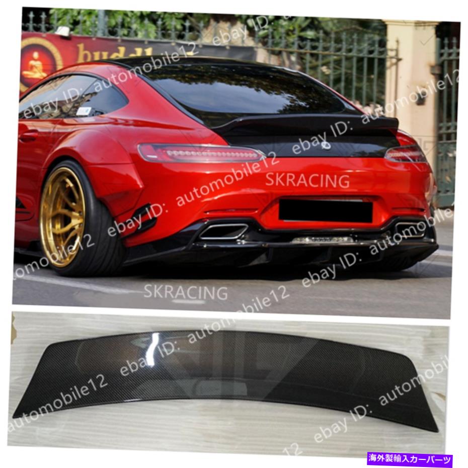 海外製 エアロパーツ 2015年のリアルカーボンファイバーリアトランクスポイラーウィング-19メルセデスベンツAMG GT GTS Real Carbon Fiber Rear Trunk Spoiler Wing For 2015 -19 Mercedes Benz AMG GT GTS