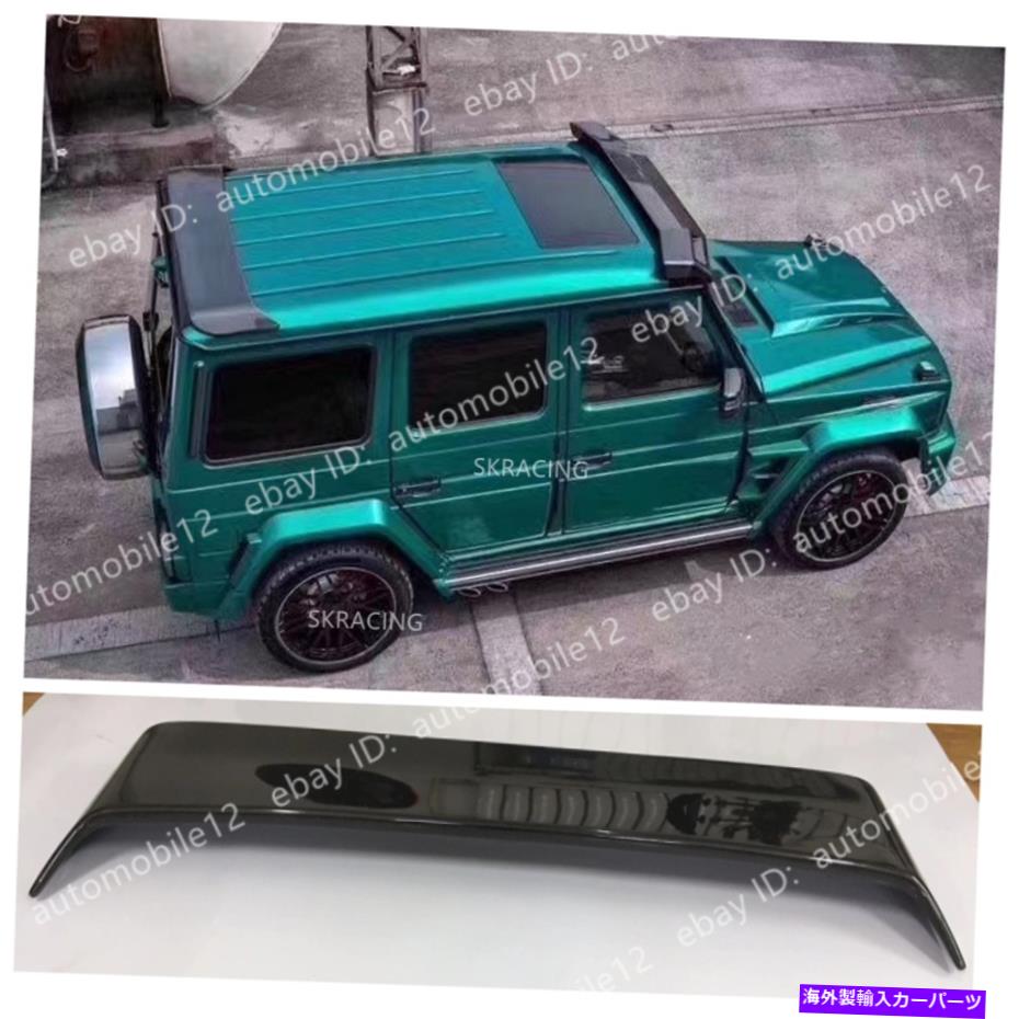 海外製 エアロパーツ メルセデスベンツW463 G550 G63AMGリアルーフネタバレウィングリップ/LEDリアルカーボン Fits Mercedes Benz W463 G550 G63AMG Rear Roof Spoiler Wing Lip W/LED Real Carbon