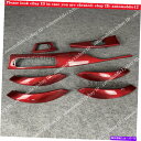 海外製 エアロパーツ 7PC BMW F30 F31 F34 MパフォーマンスレッドカーボンファイバーアルカンタラインテリアトリムLHD 7PC BMW F30...