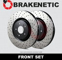 brake disc rotor  Brakenetic Premium Cross Drilled Brake Disc Rotors BNP33100.CD  BRAKENETIC PREMIUM Cross DRILLED Brake Disc Rotors BNP33100.CD