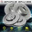 brake disc rotor 2013-2015 Ford Fusion F-Disc 316mmΥեȡꥢ4ɥ֥졼 Front &Rear 4 Cross Drilled Brake Rotors for 2013-2015 Ford Fusion F-Disc 316mm