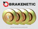 brake disc rotor [tg+A] Brakenetic Sport Slotted Brake Disc Rotors Vented BSR83170 [FRONT+REAR] BRAKENETIC SPORT SLOTTED Brake Disc Rotors VENTED BSR83170